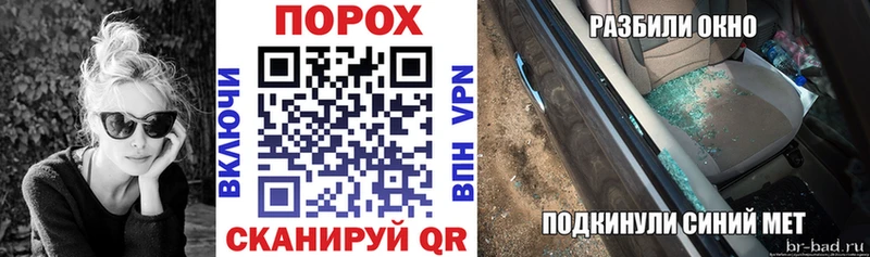 АМФЕТАМИН 98%  МЕГА маркетплейс  Верея 