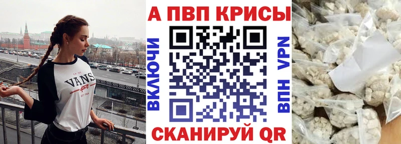 A PVP мука  Верея 