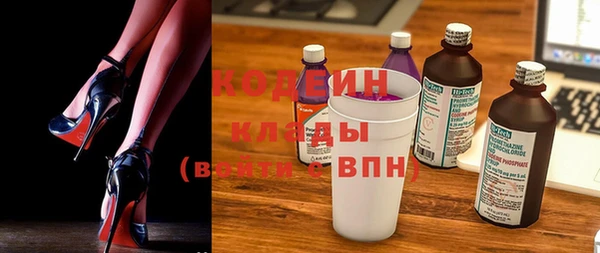 ECSTASY Белоозёрский