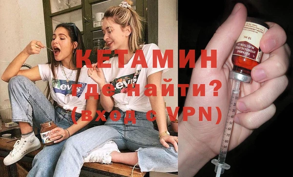 гашишное масло Белокуриха