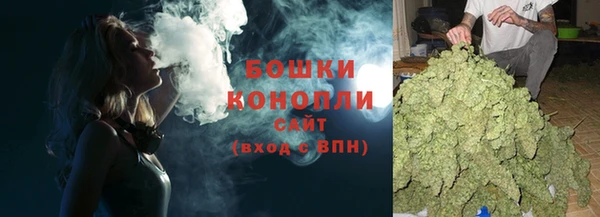 ECSTASY Белоозёрский