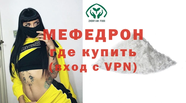 ECSTASY Белоозёрский