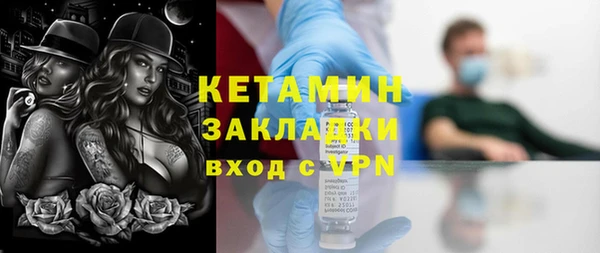 ECSTASY Белоозёрский
