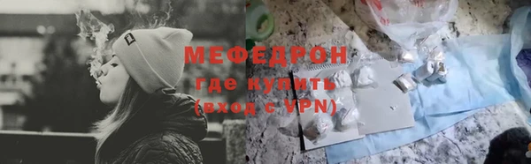 гашишное масло Белокуриха