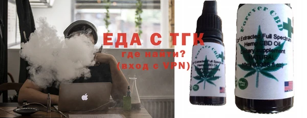 ECSTASY Белоозёрский