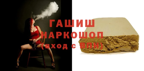 ешки Сафоново