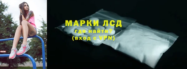 apvp Беломорск