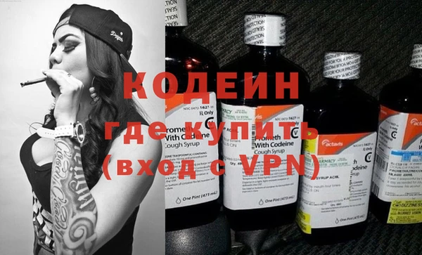 ECSTASY Белоозёрский