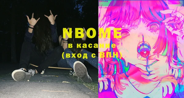 ECSTASY Белоозёрский