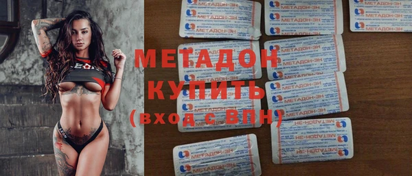 ешки Сафоново