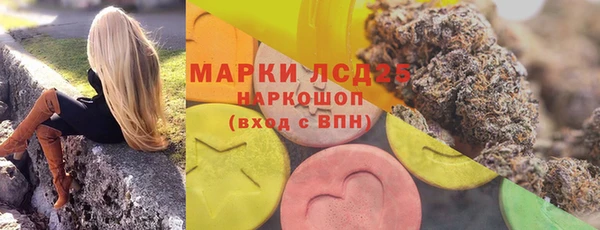 apvp Беломорск