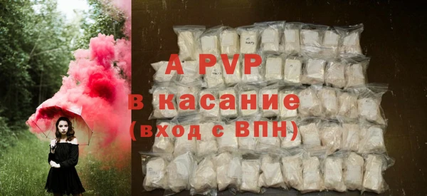 jwh Балахна