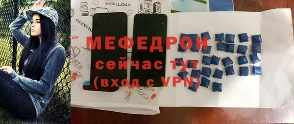 ECSTASY Белоозёрский