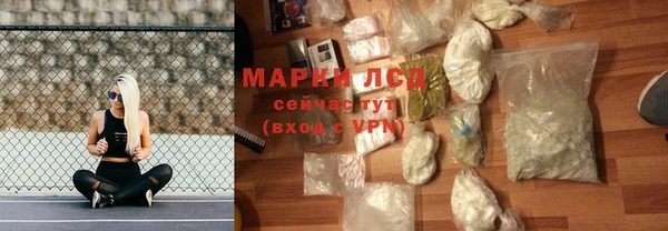 меф Сатка