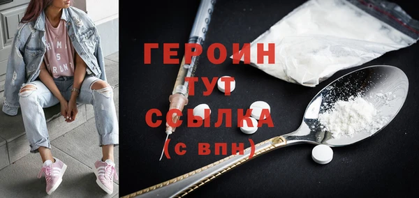 apvp Беломорск