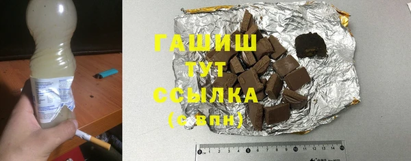 ECSTASY Белоозёрский