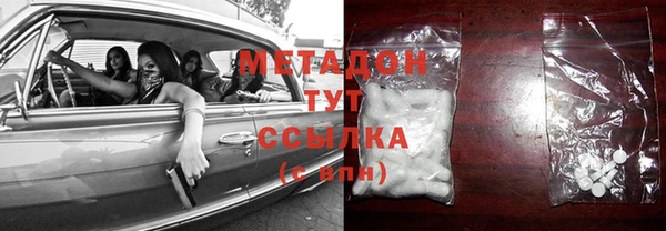 ECSTASY Белоозёрский