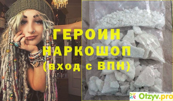ECSTASY Белоозёрский