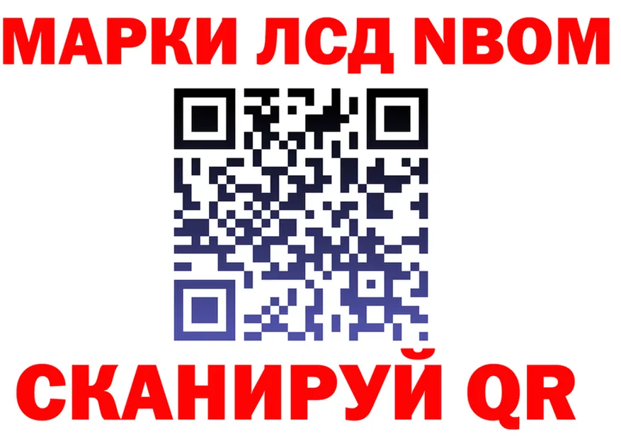 A PVP СК зеркало shop hydra Верея