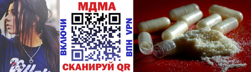 MDMA VHQ  Верея 