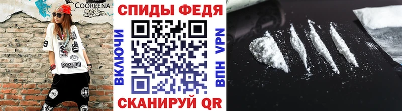Первитин Methamphetamine  где можно купить   Верея 