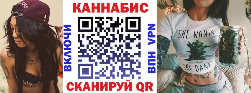 МАРИХУАНА Bruce Banner  Верея 